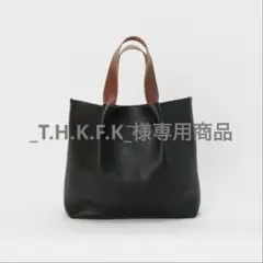 Hender Scheme /piano bag medium /blackのサムネイル
