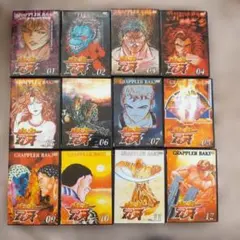 2026年最新】刃牙 DVDの人気アイテム - メルカリ