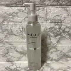 プクプク様 リクエスト 2点 まとめ商品