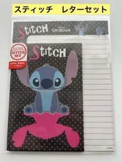 Item thumbnail for item 1ab02aa4-7a49-4a1b-87a7-12b1cf668890