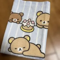 リラックマ フェイスタオル　1枚