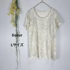 Dazur ダジュール　TRUSTシャツ　クリーム　花柄　ストレッチ　スタッズのサムネイル