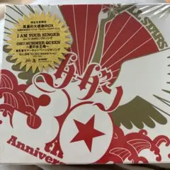 【新品未開封】サザンオールスターズ/ハッピー シール＋ロゴエンブレム　法被付き 2025年最新】サザンオールスターズ happy 未開封の人気アイテム