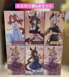 ウマ娘　フィギュア　12体セット　ダブりなし　まとめ売り 2025年最新】ウマ娘フィギュアの人気アイテム - メルカリ
