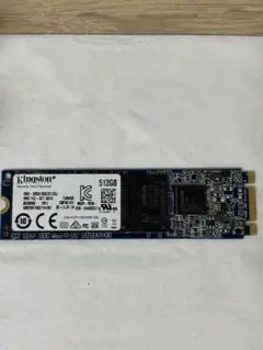 Kingston RBUSNS8180S3512GJ 512GB SSD