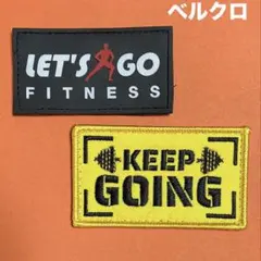 B207 クロスフィット　モチベーション　刺繍&ウレタンゴム　パッチ　ベルクロ