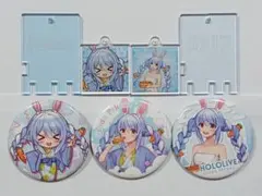 極楽湯　フロライフ　兎田ぺこら　缶バッジ　５点セットまとめ売り
