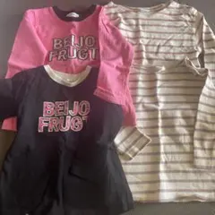 BEIJO FRUGT 長袖Tシャツ ４枚