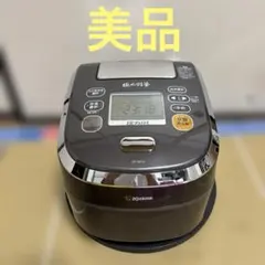 2026年最新】np-wa10の人気アイテム - メルカリ