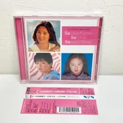 2026年最新】沢田玉恵の人気アイテム - メルカリ