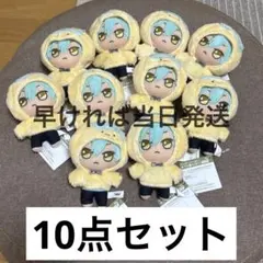 アイドリッシュセブン きらどる おさんぽーず！vol.2 亥清悠 アイナナ