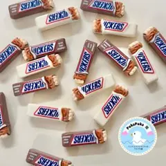 1個30円　S-26 デコパーツ　チョコバー　チョコレート　お菓子　パッケージ