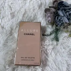 希少★CHANEL シャネル アリュール 100ml ピンク オードパルファム