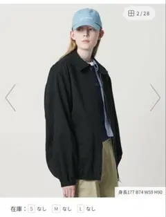 最終値下げ　NICE WEATHER ロゴ ジップブルゾンのサムネイル