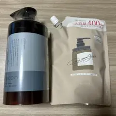 cocone クレイクリームシャンプー