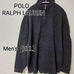 z325 【POLO RALPH LAUREN】 ハーフジップ（メンズ2XL）