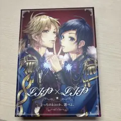 2026年最新】honeyworks lip×lip cdの人気アイテム - メルカリ