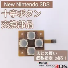 Item thumbnail for item 81393f5d-c633-4d86-81b3-a6f0ea1b43c7