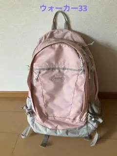コールマン　リュック　ウォーカー３３　サクラ　ピンク　美used バックパック