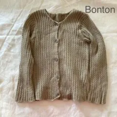 Bonton タグなし　コットンカーディガン