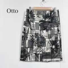 オットー 花柄 タイトスカート 総柄 バックジップ L 綺麗め上品　通勤オフィスのサムネイル