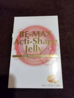 新品★未開封★BE-MAX 2026 10mL×10本 リニューアル品 2025年最新】be-max 2026の人気アイテム - メルカリ