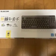 ELECOM無線キーボード 小型 メンブレン ブラックTK-FDM1