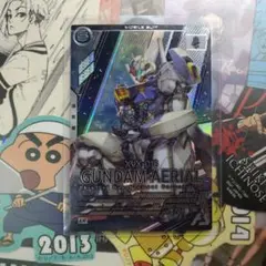 Item thumbnail for item 1b84a168-7b53-466e-abad-3e7eec36b004