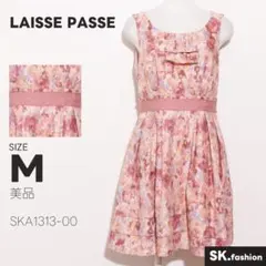 美品 LAISSE PASSE ワンピース ノースリーブ　膝丈　フレア　総柄