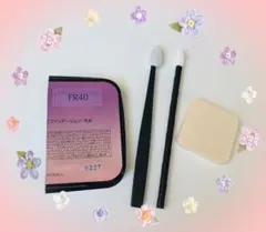 カバーマークフローレスフィットFR40 パフ＆チップ２本付き