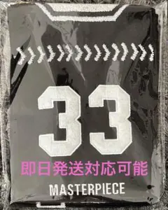 INI XQUARE MASTERPIECE マフラータオル　西洸人