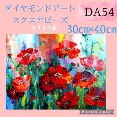 りりは様 リクエスト 2点 まとめ商品