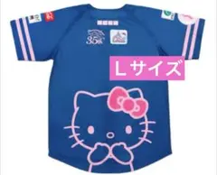 2026年最新】HELLO KITTY 野球 応援グッズ ユニフォームの人気アイテム