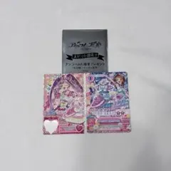 カツパラ アイカツ×プリパラ 特典 あかり らぁら