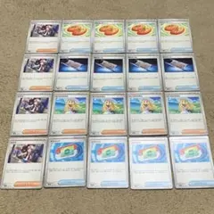 汎用まとめ なかよしポフィン 夜のタンカ ポケパッド リーリエの決心 トウコ