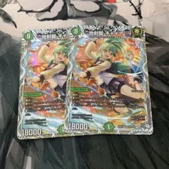 2025年最新】地封龍ギャイア キャラの人気アイテム - メルカリ