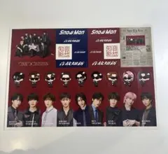 SnowMan 音故知新　特典