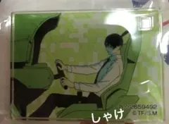 ナムコnamco限定ガチャ　チェンソーマン アクリルチャーム早川アキ 1点