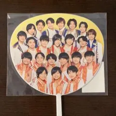 少年忍者 ミニうちわ サマパラ2020