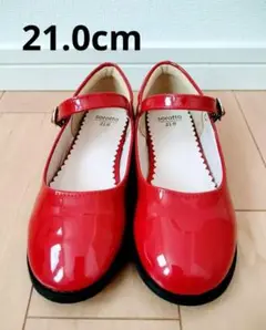 sorotto ソロット　レッド　赤　 ストラップシューズ 【21.0cm】