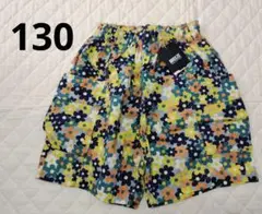 【130】新品・未使用 ブリーズ エフオー 半ズボン 花柄 女の子