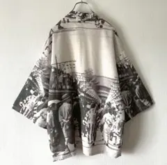 Item thumbnail for item 570aef14-1901-4b8d-bf76-43ebf94c56ed