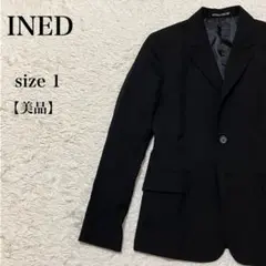 美品 INED ウールテーラードジャケット 黒 サイズ1 日本製 上品 キレイ
