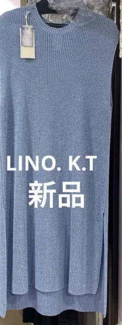 SALE半額以下！ファイブフォックス　k t 麻100%ロングベストニット