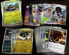 ポケモンカード ムニキスゼロ SR、RR、R、N、汎用まとめ売り