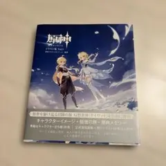 Item thumbnail for item 5cc3aeaa-4351-488b-bb76-7013c8d12334