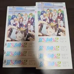 弱キャラ友崎くん 2nd STAGE レンタル落ちDVD 全7巻 弱キャラ友崎くん 2nd STAGE レンタル落ちDVD 全7巻 - メルカリ