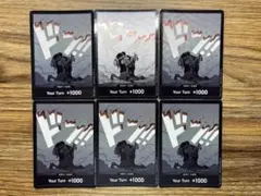 ワンピースカードゲーム】英語版 ルフィ エース 頂上決戦 ドン 10枚