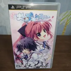 2026年最新】ましろ色シンフォニーの人気アイテム - メルカリ