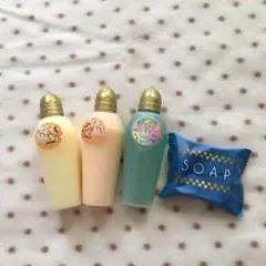 アメニティ　ランホ　アンバ　セット　資生堂